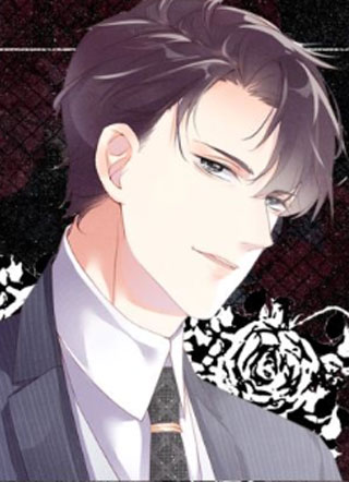 谁又把谁当真 截图1